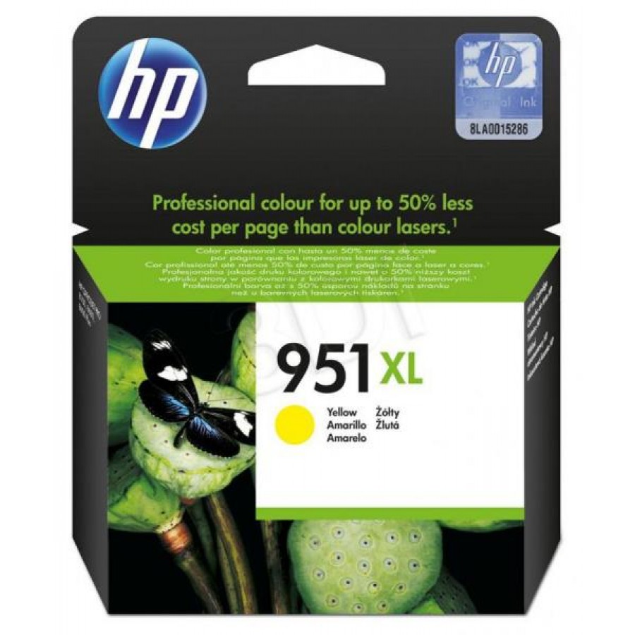 Tusz Żółty HP951XL=CN048AE II 1500stron