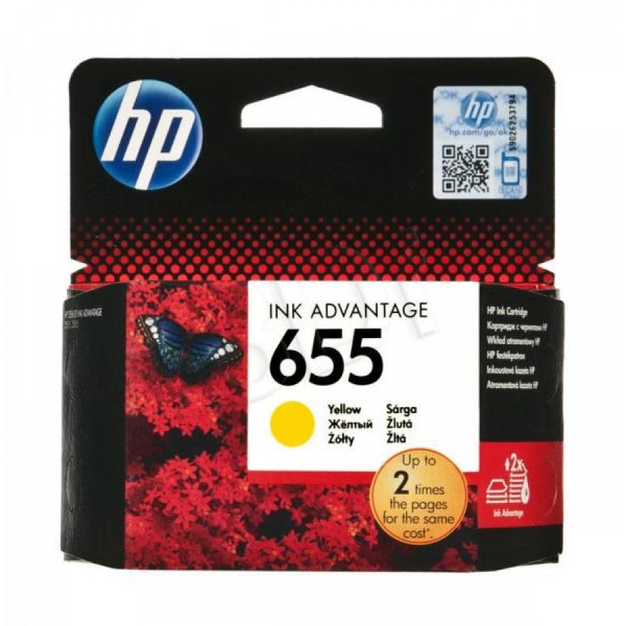 Tusz Żółty HP655=CZ112AE II 600stron