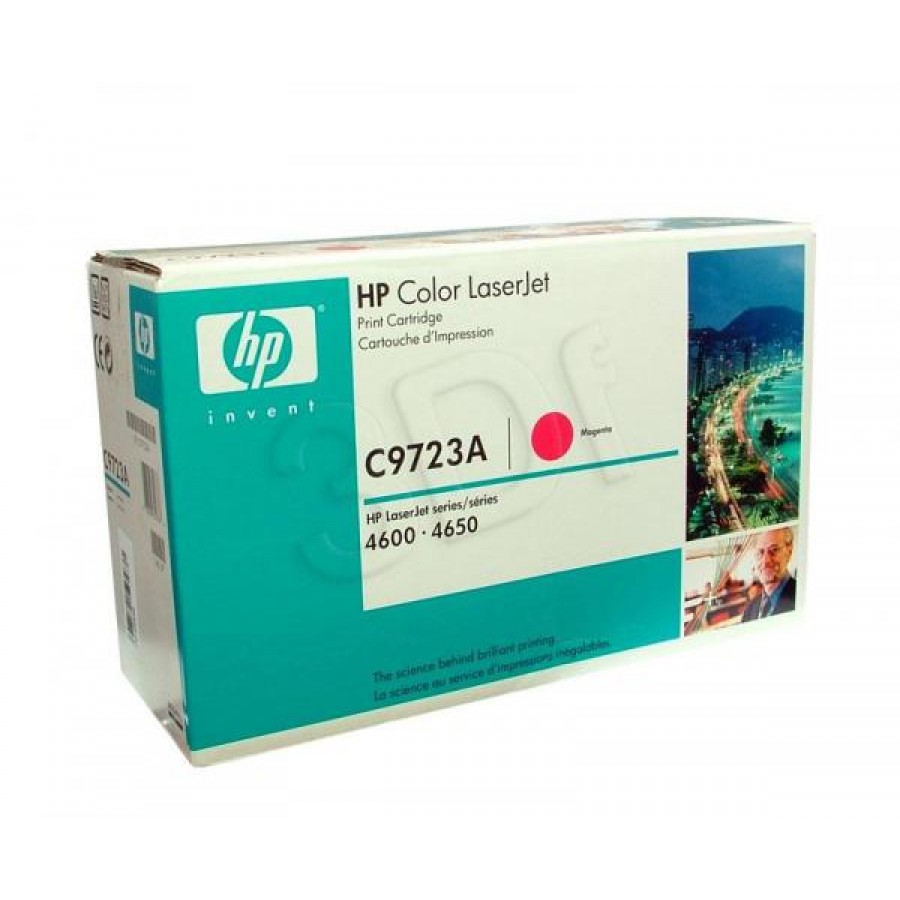 Toner Czerwony HP641A=C9723A II 8000stron