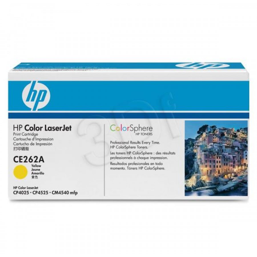 Toner Żółty HP648a=Ce262a Ii 11000stron