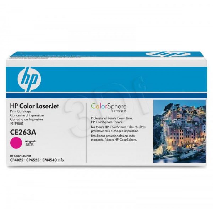 Toner Czerwony HP648a=Ce263a Ii 11000stron