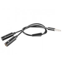 Adapter Minijack 3.5mm(M) 4pin->2x Minijack 3.5mm(F) 3pin Na Kablu 20cm Natec Mets