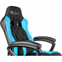 Fotel Dla Gracza Genesis Nitro 330 SX33 Gaming Chair Black-Blue