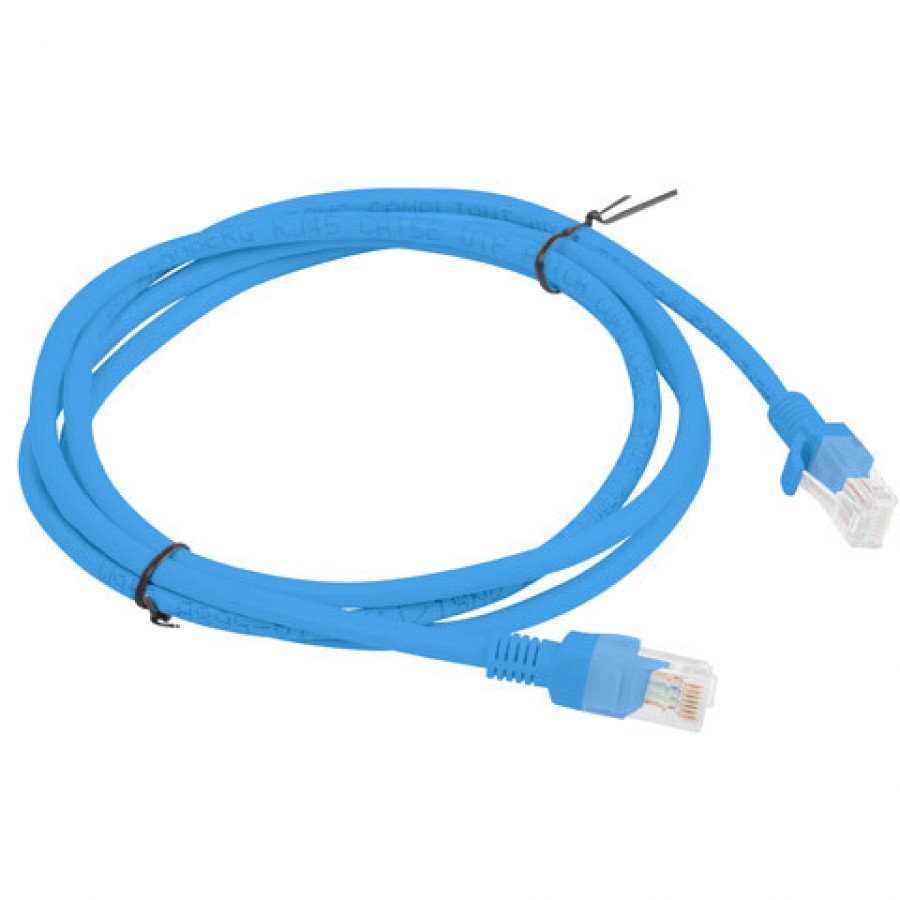 Patchcord Kat5e 1.5m Niebieski Lanberg