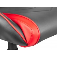 Fotel Dla Gracza Genesis Nitro880 Black-Red