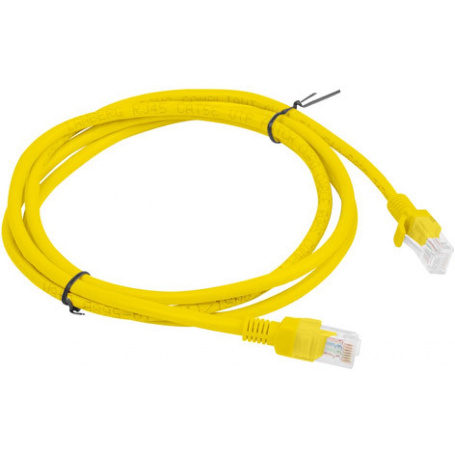 Patchcord Kat6 1.5m Żółty Lanberg