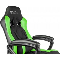 Fotel Dla Gracza Genesis Nitro 330 SX33 Black-Green