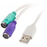 Adapter USB->PS/2 X2 Biały Lanberg Ad-0025-W