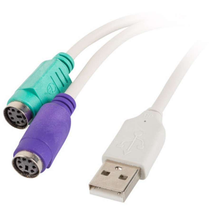 Adapter USB->PS/2 X2 Biały Lanberg Ad-0025-W