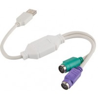 Adapter USB->PS/2 X2 Biały Lanberg Ad-0025-W