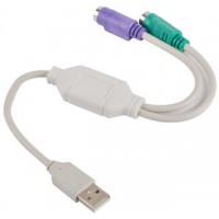 Adapter USB->PS/2 X2 Biały Lanberg Ad-0025-W