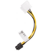 Kabel Rozdzielacz Zasilania 2HDD/6pin Btx/Psu Lanberg Ca-Hd6p-10cu-0015