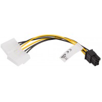 Kabel Rozdzielacz Zasilania 2HDD/6pin Btx/Psu Lanberg Ca-Hd6p-10cu-0015