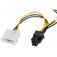 Kabel Rozdzielacz Zasilania 2HDD/6pin Btx/Psu Lanberg Ca-Hd6p-10cu-0015