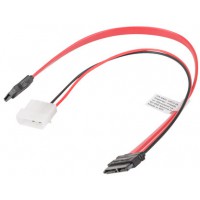 Kabel Sata Zasilający Data Slimline 35cm Lanberg Ca-Sasl-10cu-0035-R