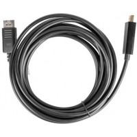 Kabel Displayport(M)->HDMI 5m Czarny Lanberg CA-DPHD-10CC-0050-BK