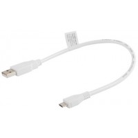 Kabel USB 2.0 Micro Am-Mbm5p Biały 30cm Lanberg CA-USBM-10CC-0003-W