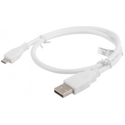 Kabel USB 2.0 Micro Am-Mbm5p Biały 50cm Lanberg Ca-USBm-10cc-0005-W