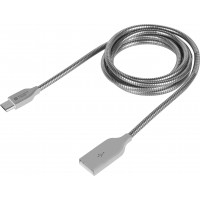 Kabel USB Micro Am-Mbm5p 2.0 Srebrny 1m Metal Extreme Media