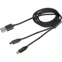 Kabel USB Micro + Lightning Combo 2.0 1m Srebrny Extreme Media