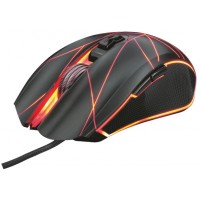 Mysz Dla Graczy Trust Gxt 160 Ture 4000dpi RGB Czarna