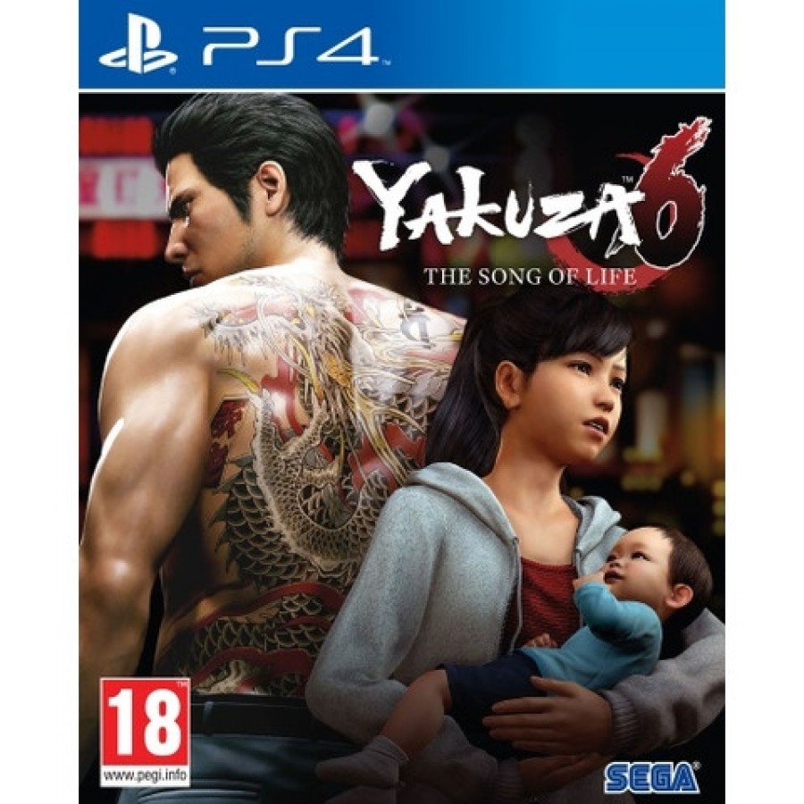 Gra Yakuza 6: The Song Of Life - Essence Of Art Edition PS4