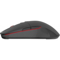 Mysz Dla Graczy Genesis Zircon 330 Bezprzewodowa 3600dpi