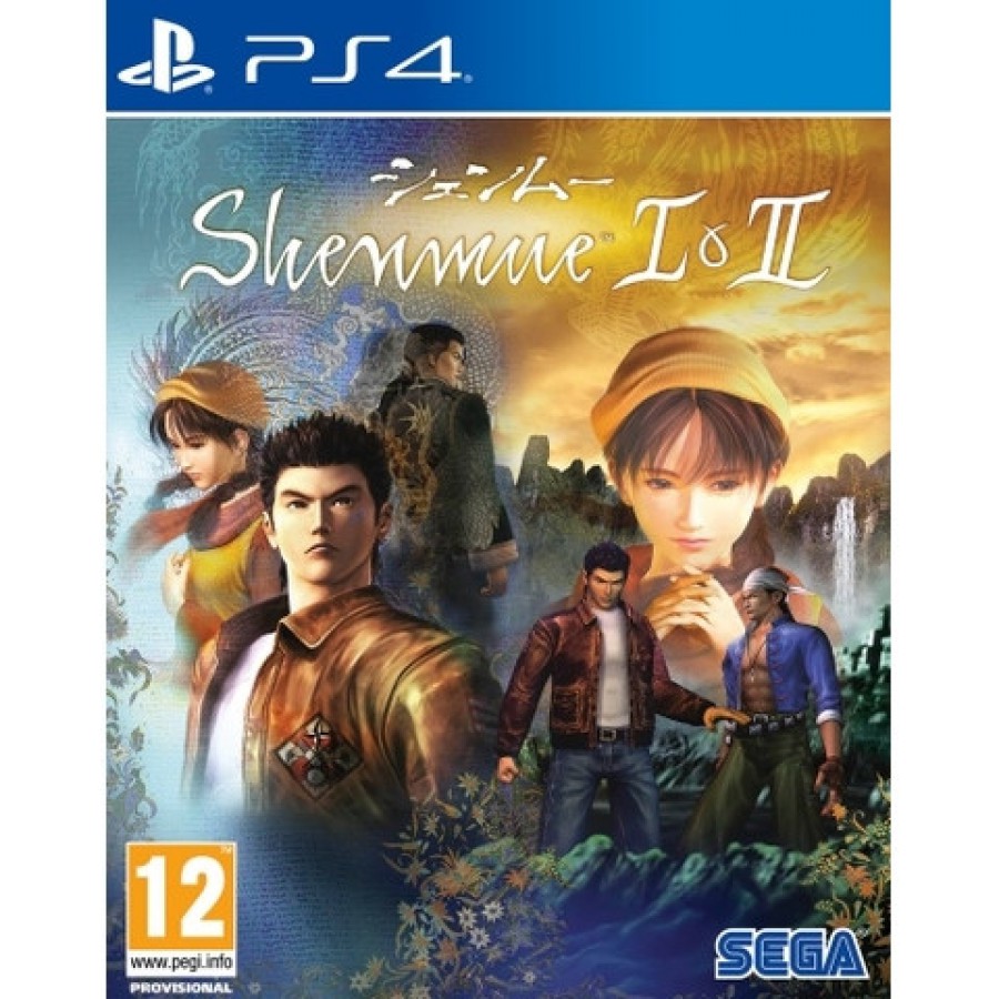 Gra Shenmue I & II PS4