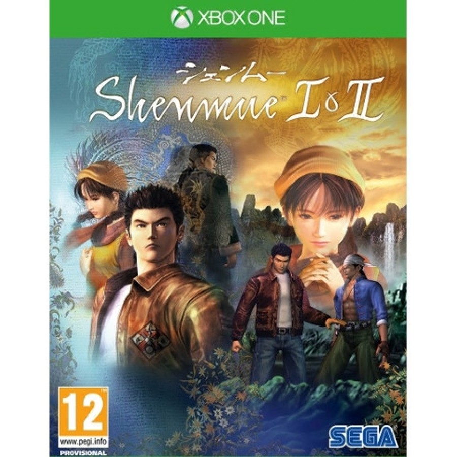 Gra Shenmue I & II XONE