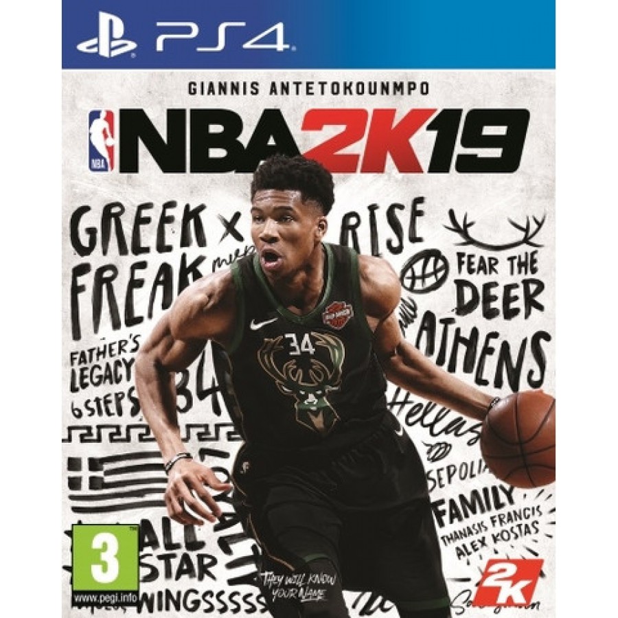 Gra NBA 2k19 PS4