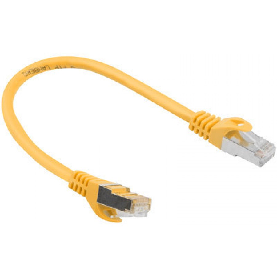 Patchcord Kat.6 FTP 0.25m Pomarańczowy Lanberg