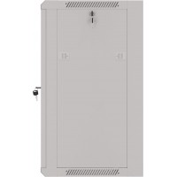 Szafa Instalacyjna Rack Wisząca 19" 15u 570x450 Szybki Montaż Szara Lanberg Flat Pack