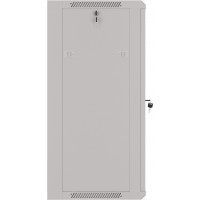 Szafa Instalacyjna Rack Wisząca 19" 18u 570x450 Szybki Montaż Szara Lanberg Flat Pack