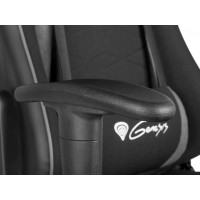 Fotel Gamingowy Genesis Nitro 440 Czarno-Szary