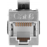 Łącznik Keystone Gniazdo RJ45->RJ45 FTP Kat6 90 Złączka Sieciowa Lanberg