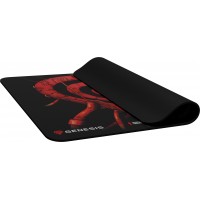 Podkładka Pod Mysz Genesis Promo - Pump Up The Game 250x210 mm