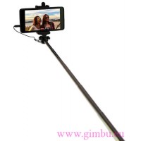 SELFIE STICK CABLE - Wysięgnik z kablem 3,5mm do smartfona, 81cm, uchwyt maks. 85mm, obrót głowicy 260o czarny